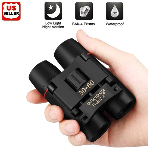 Binoculars 30x60 zoom outdoor - 30x60,